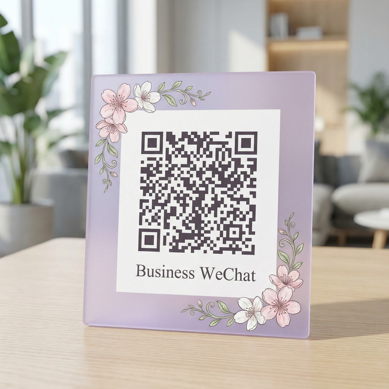 人兽传媒企业微信